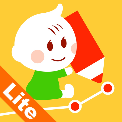 Baby Growth Chart Lite app icon