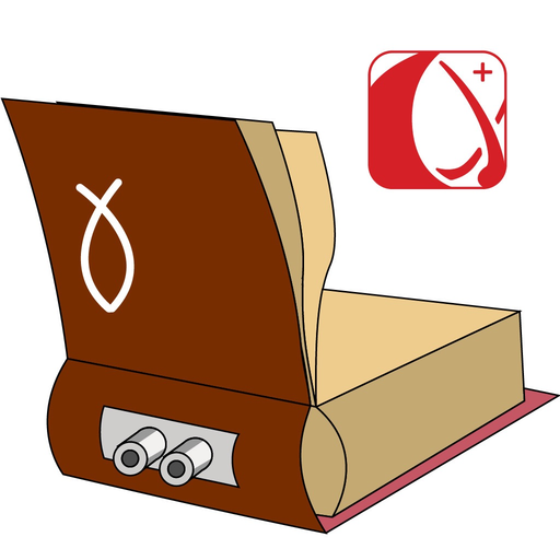 Not Just Words app icon