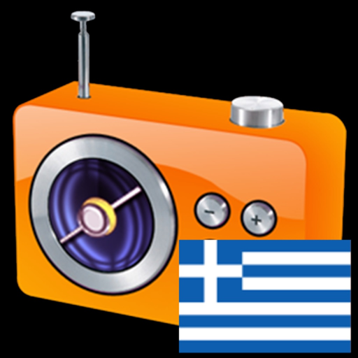 Hot ραδιόφωνο Ελλάδα (Hot Radio Greece) app icon