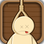 Hangman - The Best Game icon