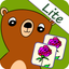 Fonemo Lite icon