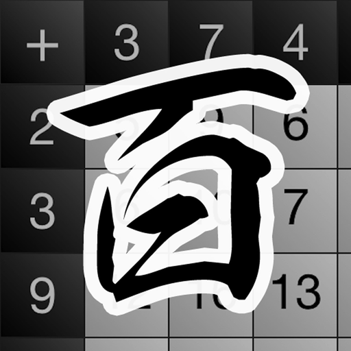 HyakuRenZan app icon