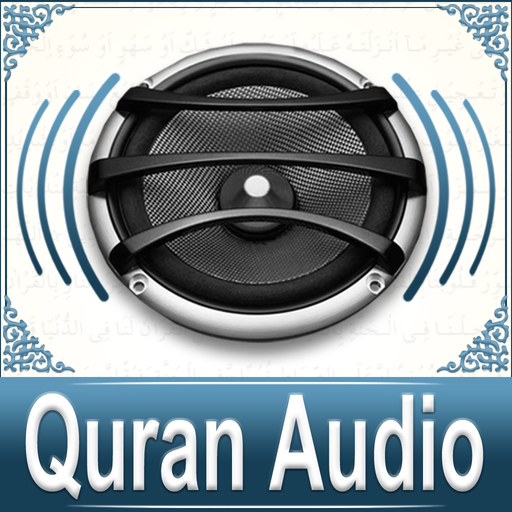 Quran Audio - Sheikh Abu Bakr Shatry app icon