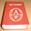 Hindi Dictionary from English icon