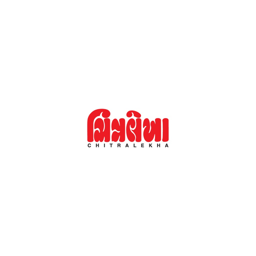 Chitralekha Gujarati app icon