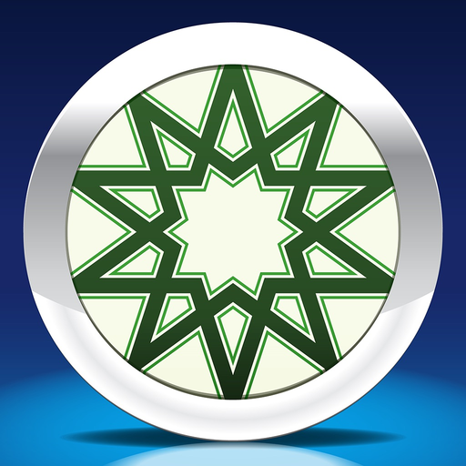 Arabic by Nemo app icon