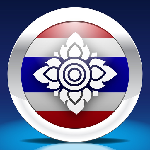 Thai by Nemo app icon