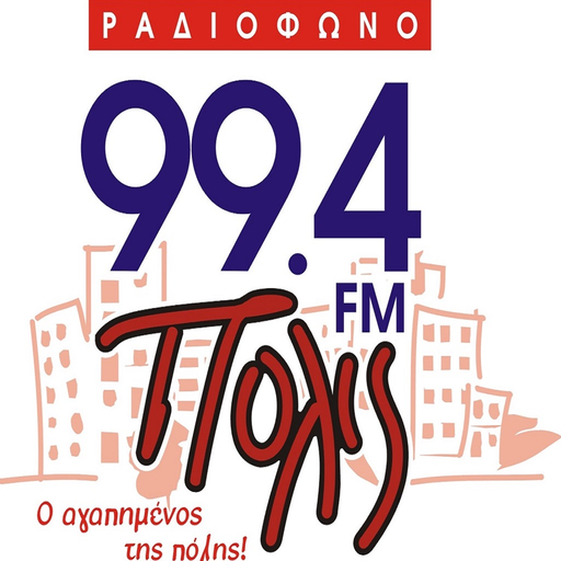 RADIO POLIS 99,4 app icon
