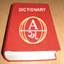 English to Gujarati Dictionary icon
