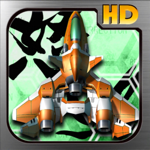 DoDonPachi Resurrection HD app icon