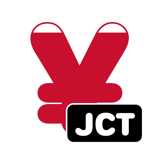 Consumption Tax Calculator app icon