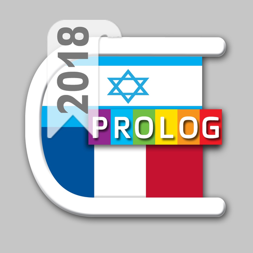 HEBREW Dictionnaire 2018b5 app icon