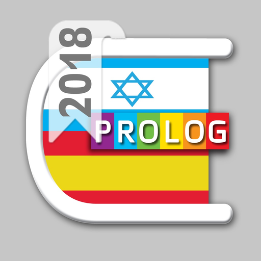 HEBREW Diccionario 2018b5 app icon