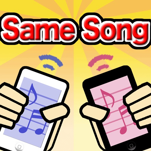 Search the same songs for each iPod app icon