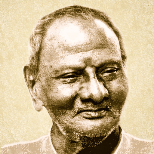 Nisargadatta Maharaj Quotes app icon