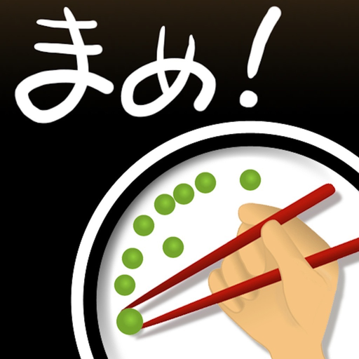Catch Beans app icon
