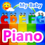 My baby piano icon