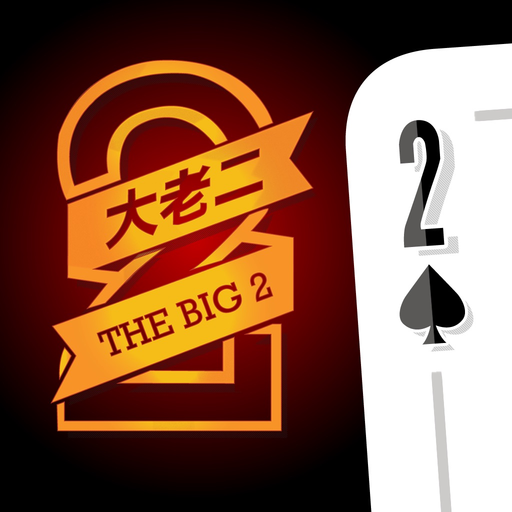 Big Dai Di - Big 2 app icon