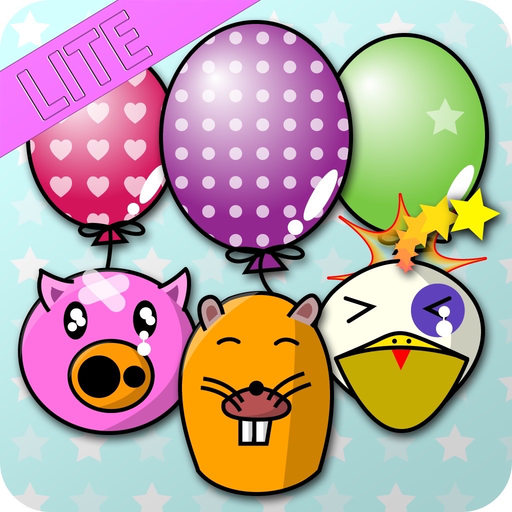 My baby game Balloon Pop! lite app icon