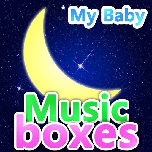 My baby Music Boxes (Lullaby) app icon