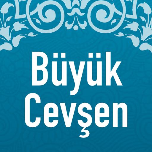 Büyük Cevşen app icon