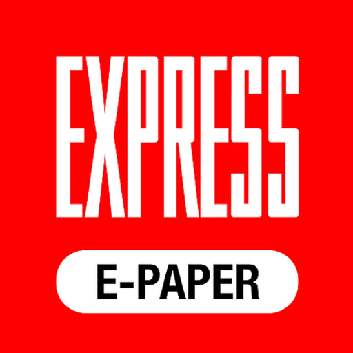 EXPRESS E-Paper app icon