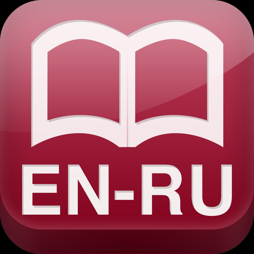 Big English-Russian dictionary app icon
