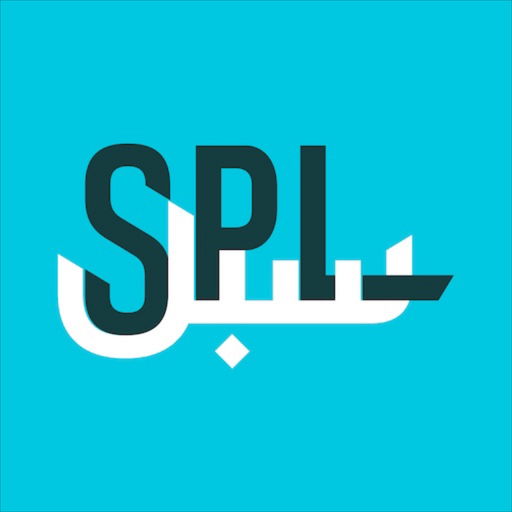 SPL Online - سبل أون لاين app icon