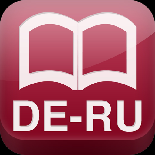 German-Russian dictionary DERU app icon