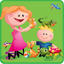 Preposition Pets icon