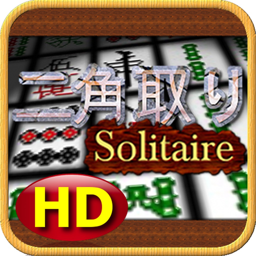 Nikakudori Solitaire HD app icon