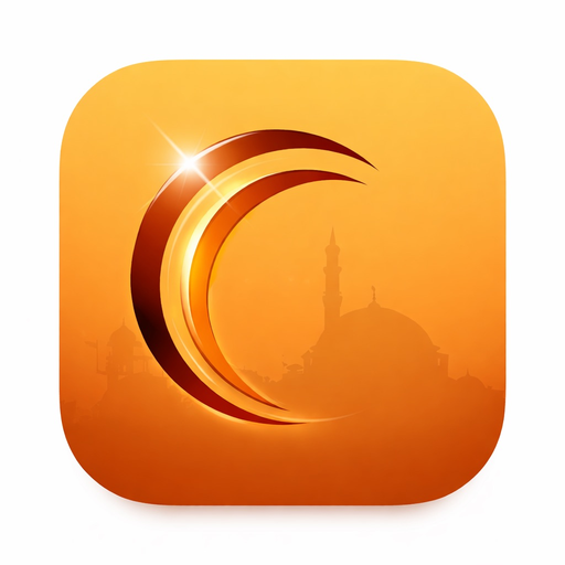 UmmahRadio app icon