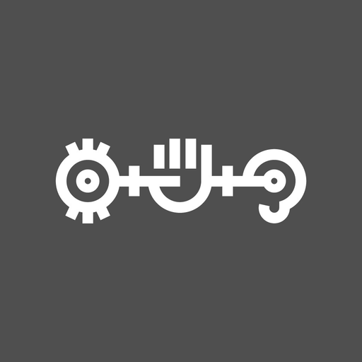 Die Etagen app icon