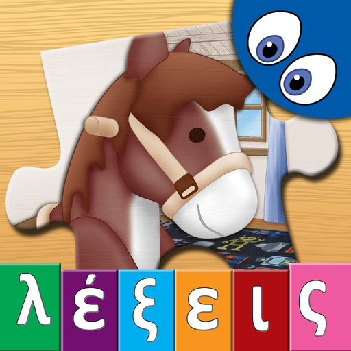Greek Words and Kids Puzzles app icon