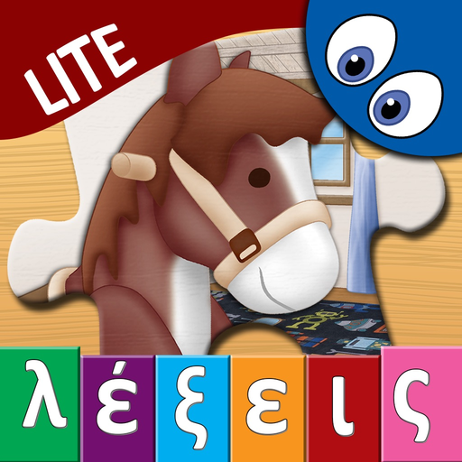 Greek Words and Puzzles Lite app icon