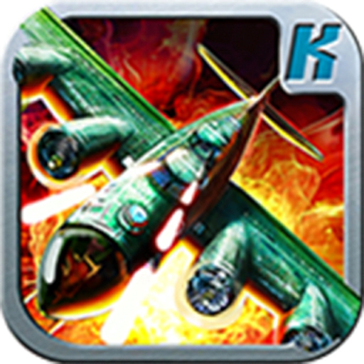 Turret Commander app icon