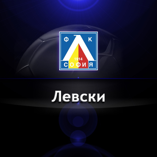 FC Levski app icon