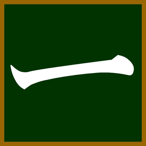 Japanese-kanji app icon