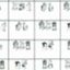 Sightword Worksheets icon