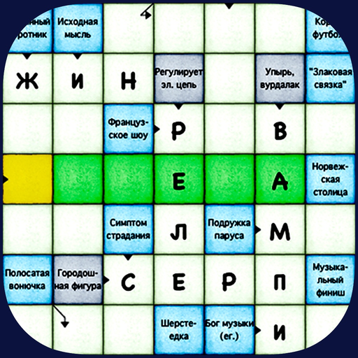 Cканворды app icon