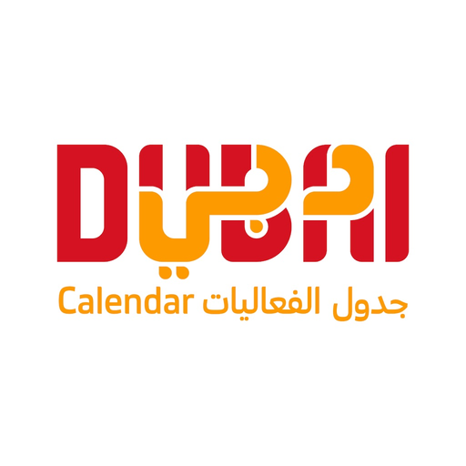 Dubai Calendar app icon