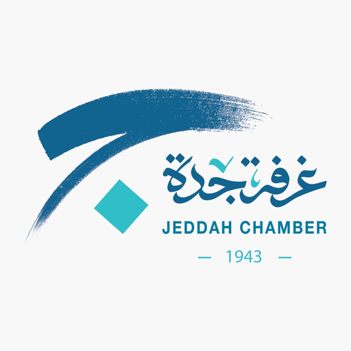 Jeddah Chamber app icon