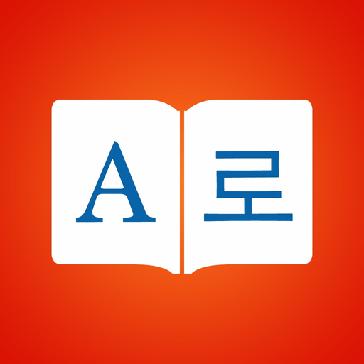 Korean Dictionary + app icon