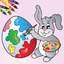 Easter Egg Kids Coloring Book! icon