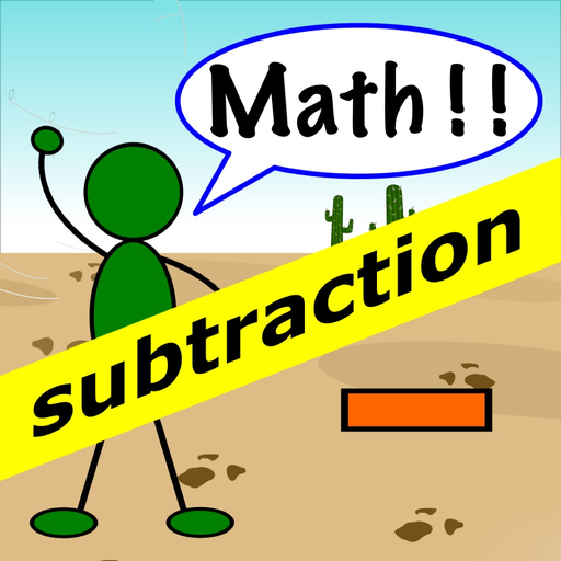 Subtraction Flash Cards ! app icon