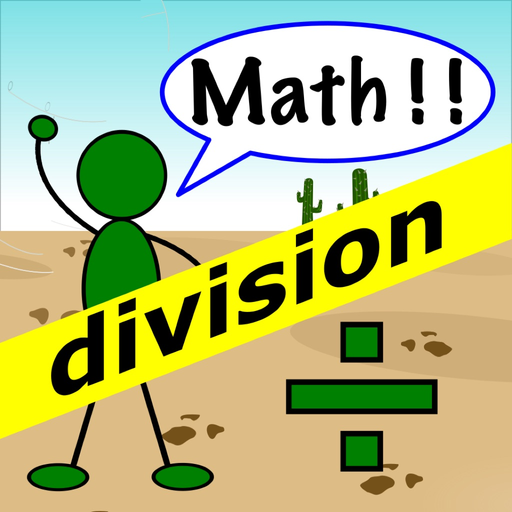 Division Flash Cards ! app icon