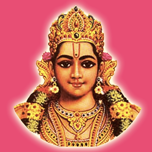 Narayaneeym app icon