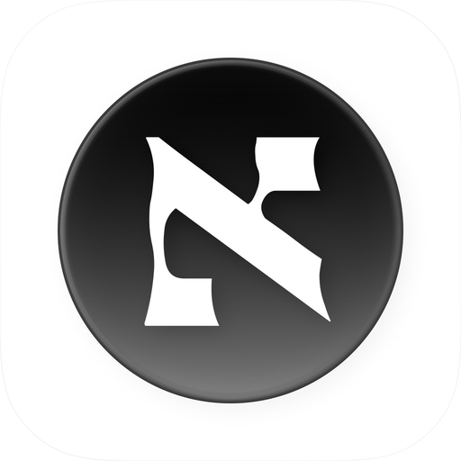 Haaretz - Israel News app icon