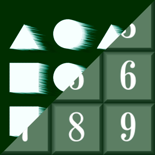 NBack for iPad app icon