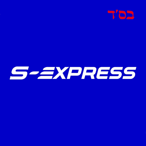 S-Express Minicabs app icon
